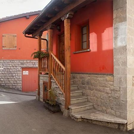 Apartamentos Rurales Les Martes フェレチョサ エクステリア 写真